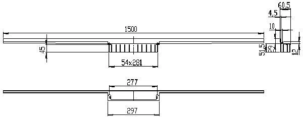 DALLMER Duschrinne CeraWall Individual, 1500 mm