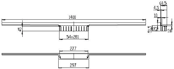 DALLMER Duschrinne CeraWall Individual, 1400 mm