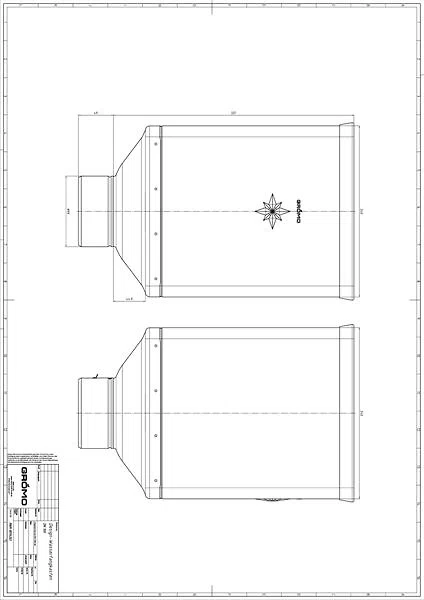 Kupfer Design-Wasserfangkasten ø100 mit Stern 336x240x240, #Art.Nr. 61188