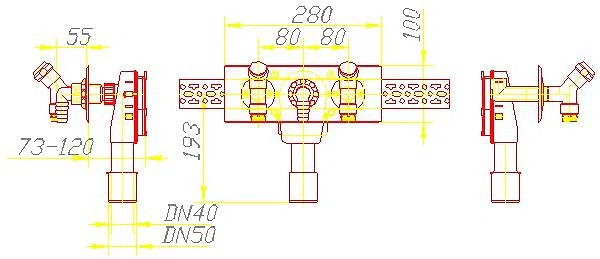 DALLMER Wandeinbau-Waschgeräte-Siphon 406.2, DN 40/DN 50