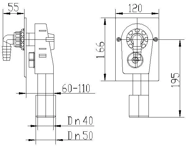 DALLMER Wandeinbau-Waschgeräte-Siphon HL 400, DN 40/DN 50