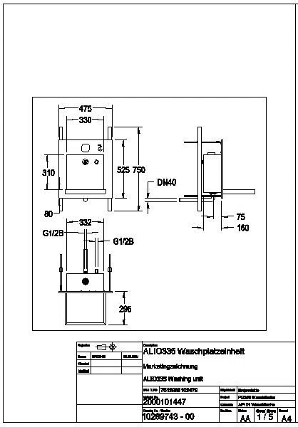 Waschplatzeinheit, All-in-one, Edst., 475x530x470 mm, UP, Wasser-Seife, ALIO335