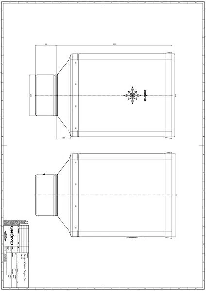 UginoxPatinaK41 Design-Wasserfangkasten ø120 mit Stern 333x240x240, #Art.Nr. 56989