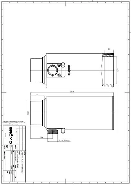 Kupfer Design-Wassersammler ø87 mit Schlauchset, #Art.Nr. 60687