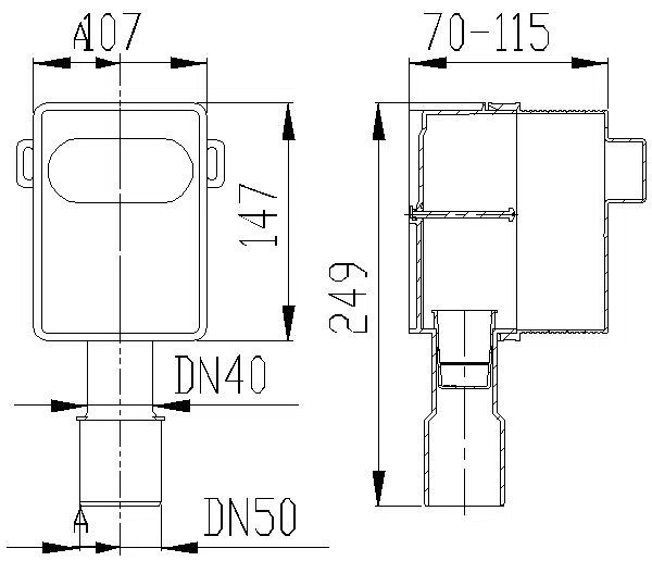 DALLMER Rohbauset Waschgeräte-Siphon 400 Vario, DN 40/DN 50