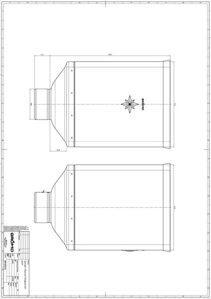 Zink Design-Wasserfangkasten ø87 mit Stern 340x240x240, #Art.Nr. 63087