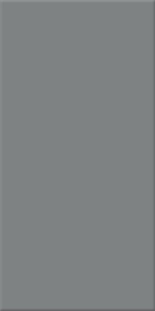 Agrob Buchtal Plural Wandfliesen Agrob Buchtal Solar Ceramics - Agrob Buchtal Plural Wandfliesen