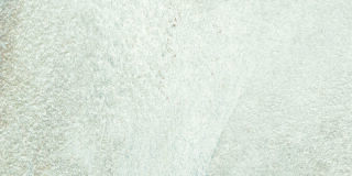 Agrob Buchtal Quarzit Bodenfliesen Agrob Buchtal Solar Ceramics - Agrob Buchtal Quarzit Bodenfliesen