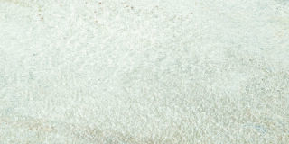 Agrob Buchtal Quarzit Bodenfliesen Agrob Buchtal Solar Ceramics - Agrob Buchtal Quarzit Bodenfliesen