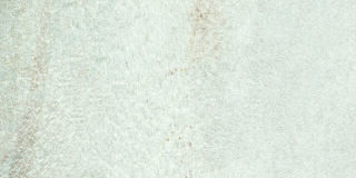 Agrob Buchtal Quarzit Bodenfliesen Agrob Buchtal Solar Ceramics - Agrob Buchtal Quarzit Bodenfliesen