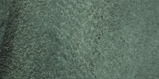 Agrob Buchtal Quarzit Bodenfliesen Agrob Buchtal Solar Ceramics - Agrob Buchtal Quarzit Bodenfliesen