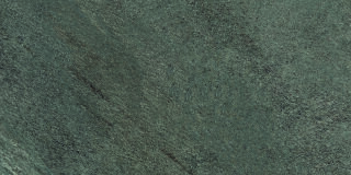 Agrob Buchtal Quarzit Bodenfliesen Agrob Buchtal Solar Ceramics - Agrob Buchtal Quarzit Bodenfliesen