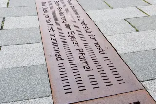 ANRIN DRAIN - Entwässerungssysteme für den öffentlichen Bereich ANRIN DRAIN - Entwässerungssysteme für den öffentlichen Bereich