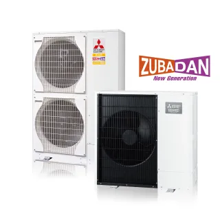 Ecodan Luft/Wasser Wärmepumpen Ecodan Luft/Wasser Wärmepumpen