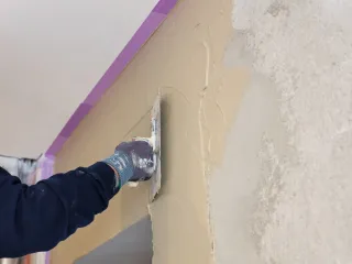 Gesundes Wohnen mit Gipsputz Gesundes Wohnen mit Gipsputz