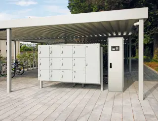 Fahrradparksysteme - Anlehnbügel und Fahrradständer Fahrradparksysteme - Anlehnbügel und Fahrradständer