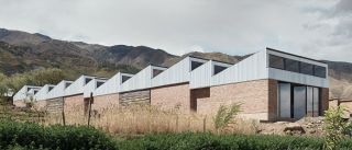 Landwirtschaftsschule Bella Vista - © Andreas Rost Landwirtschaftsschule Bella Vista - © Andreas Rost