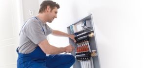 Uponor Vario