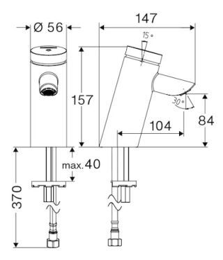 SCHELL PURIS Waschtisch-Armatur SCHELL - SCHELL PURIS Waschtisch-Armatur