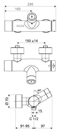 SCHELL VITUS Aufputz-Duscharmatur SCHELL - SCHELL VITUS Aufputz-Duscharmatur