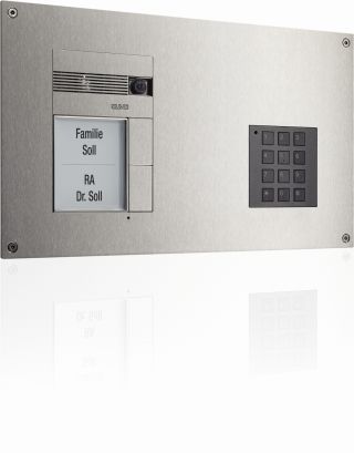 TKM Module Zutrittskontrolle