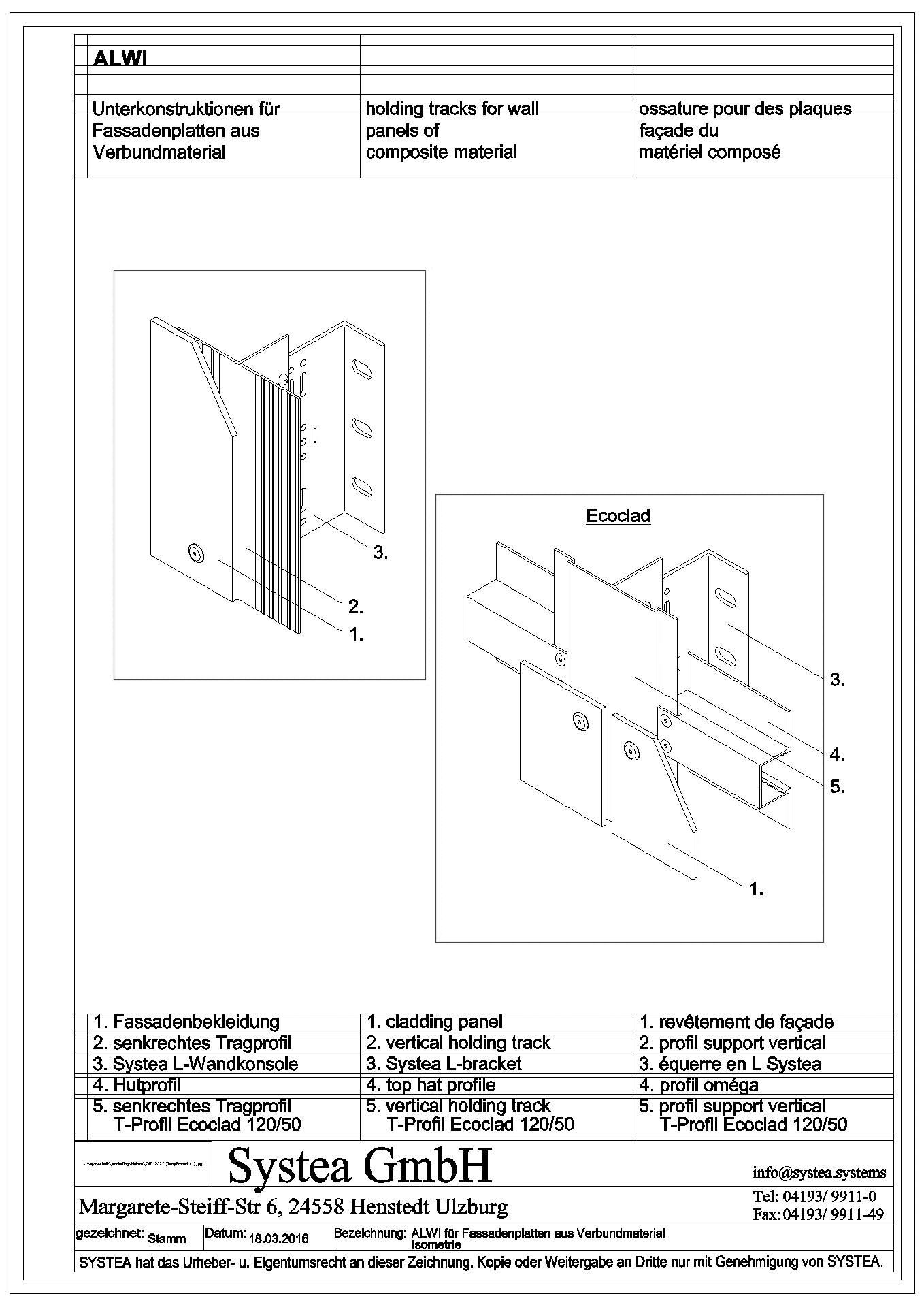 2021_09_22_ALWI_Verbundplatten_02_Isoansicht_V1