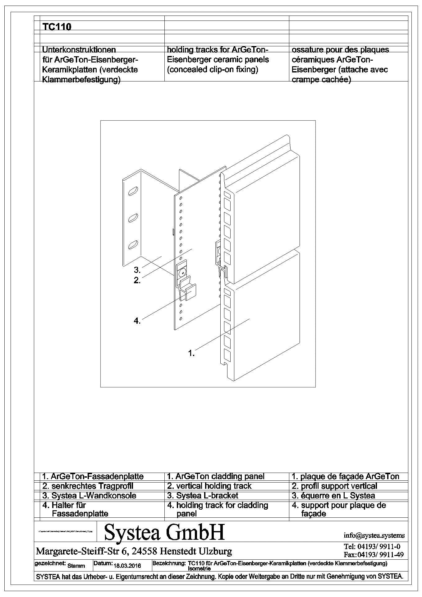 2021_09_22_TC110_Uk_ArGeTon_02_Isoansicht_V1
