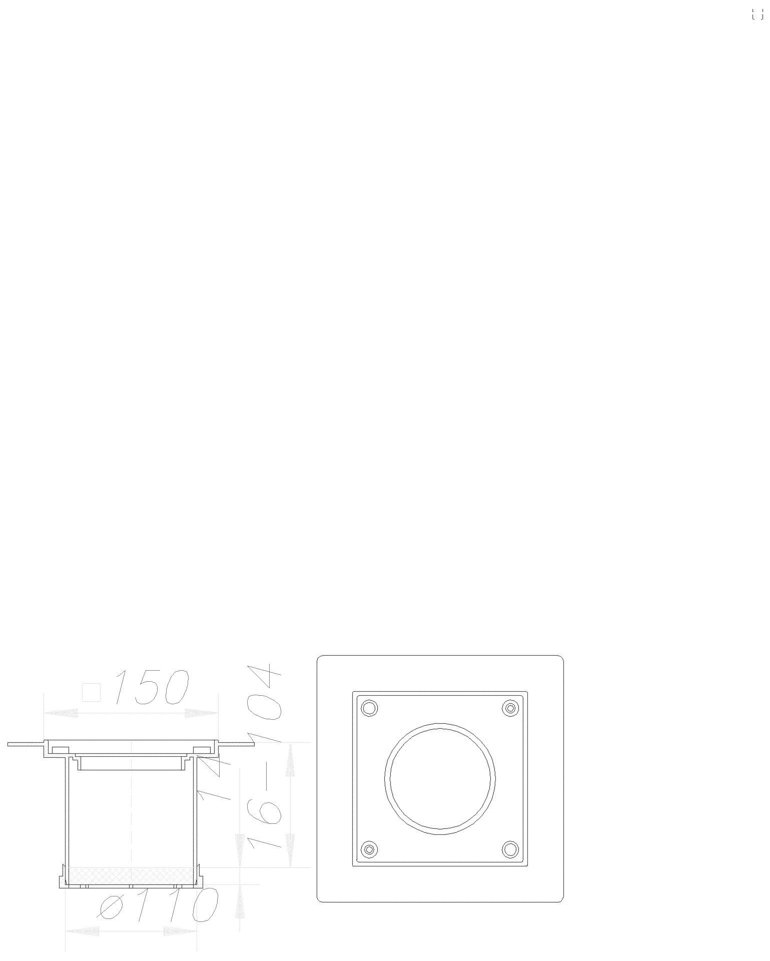 DALLMER Aufsatzrahmen PVC-KEN 10, 150 x 150 mm