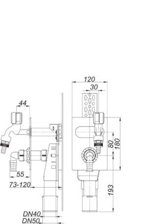 DALLMER Wandeinbau-Waschgeräte-Siphon 406 Dallmer - DALLMER Wandeinbau-Waschgeräte-Siphon 406