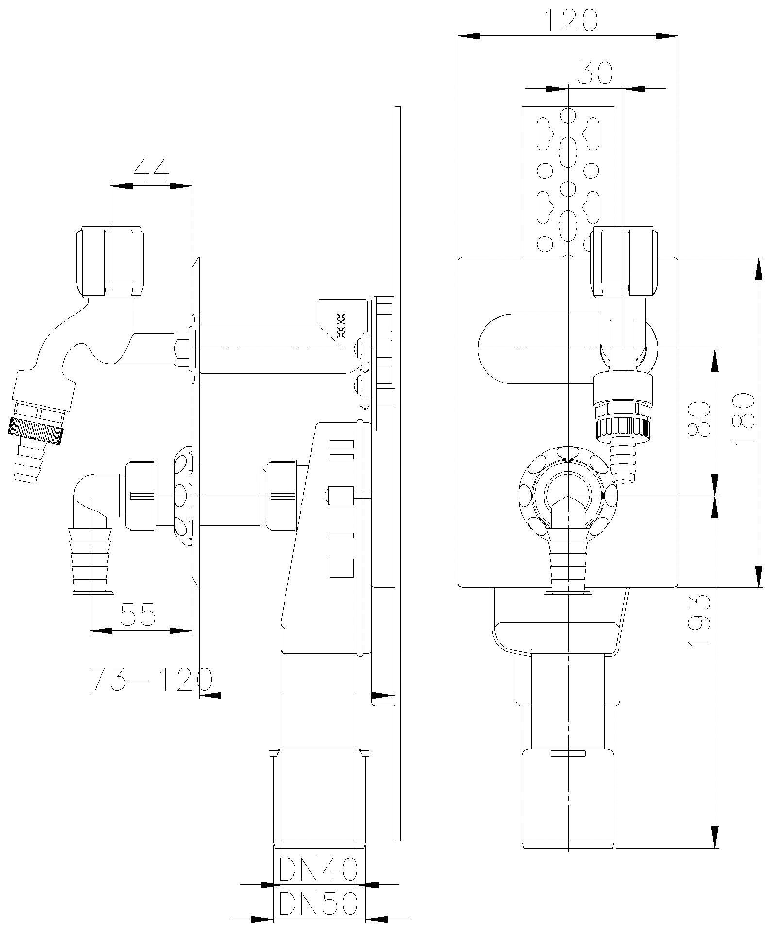 DALLMER Wandeinbau-Waschgeräte-Siphon 406 senkr., lang, DN 40/DN 50