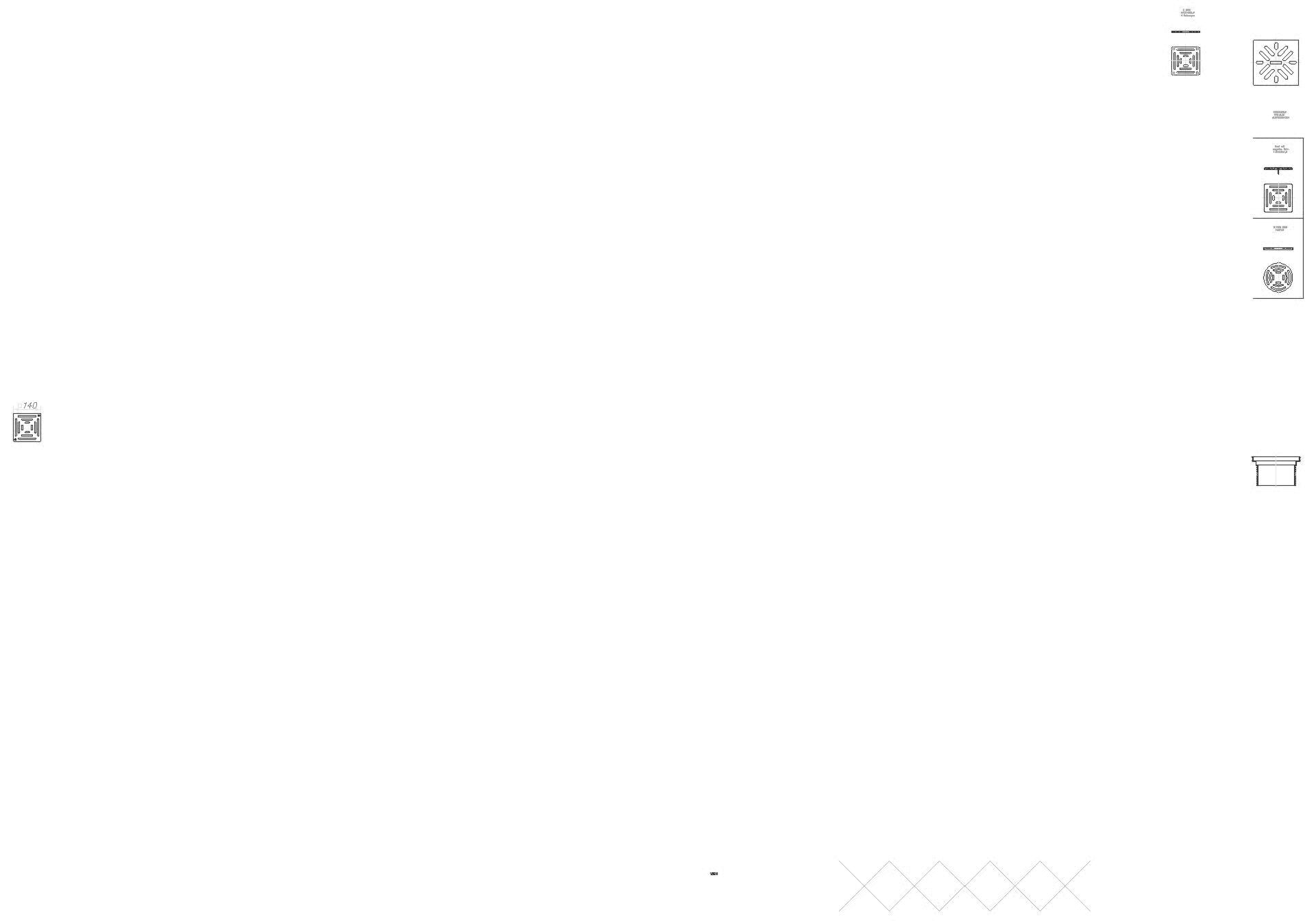 Dallmer - DALLMER Rost ES 140, massiv, 140 x 140 mm