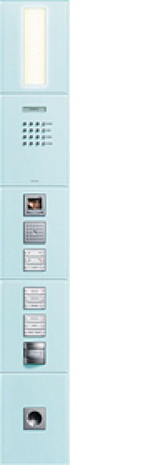 Gira Modulare Funktionssäule