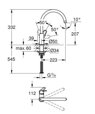 GROHE BauFlow EH-Spültischbatterie GROHE - GROHE BauFlow EH-Spültischbatterie (HAN: 31538001)