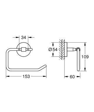 GROHE BauCosmopolitan Papierhalter GROHE - GROHE BauCosmopolitan Papierhalter (HAN: 40457001)