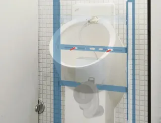 GROHE Spülsysteme für WC- und Urinalanlagen GROHE Spülsysteme für WC- und Urinalanlagen